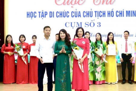 Đảng bộ Trường ĐH Hồng Đức đoạt giải Nhất cụm số 3 cuộc thi “Học tập Di chúc của Chủ tịch Hồ Chí Minh”