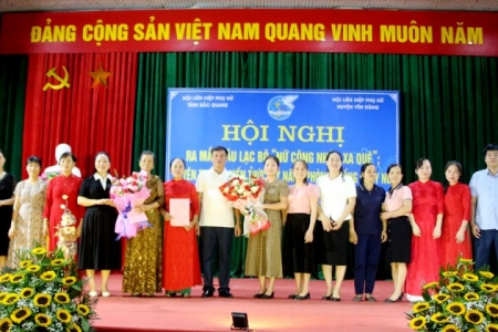 Bắc Giang: Ra mắt mô hình Câu lạc bộ Nữ công nhân xa quê đầu tiên