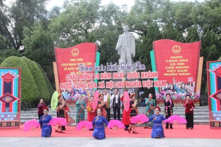 TP. Lạng Sơn: Đặc sắc Chương trình giao lưu dân ca mừng Quốc Khánh 2/9