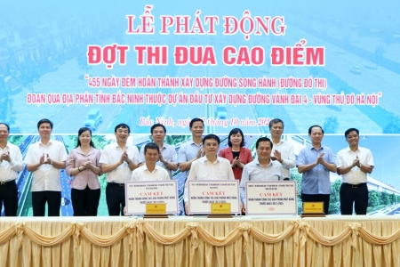 Bắc Ninh: Phát động thi đua 455 ngày đêm hoàn thành xây dựng đường song hành, dự án đường Vành đai 4