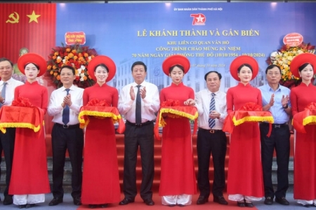 Hà Nội: Khánh thành Khu liên cơ quan Vân Hồ trị giá 659 tỷ đồng