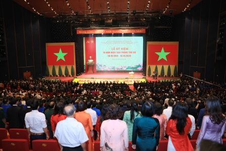 Đang diễn ra các hoạt động của Lễ kỷ niệm 70 năm Ngày Giải phóng Thủ đô