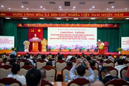 Thái Nguyên: Gặp mặt tôn vinh và trao Huân chương Lao động hạng Ba, bằng khen cho các doanh nghiệp, doanh nhân tiêu biểu