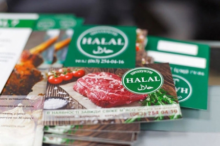 Thị trường Halal - ‘chìa khóa’ mở thêm cánh cửa cho xuất khẩu nông thủy sản Việt Nam