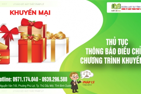 Thủ tục thông báo sửa đổi chương trình khuyến mại từ 1/12/2024