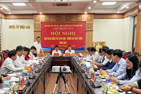 Thanh Hóa: Cụm thi đua số 2 giao ban công tác dân vận và MTTQ năm 2024