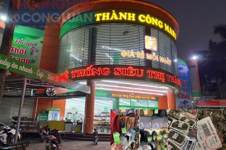 Cần kiểm tra nguồn gốc xuất xứ hàng hóa tại siêu thị Thành Công Mart (Lào Cai)