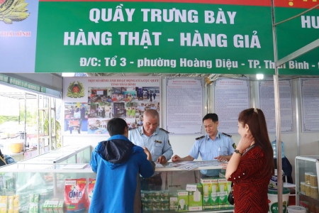 Cục QLTT Thái Bình: Tham gia Hội chợ Nông Nghiệp Quốc tế khu vực đồng bằng Bắc Bộ 2024