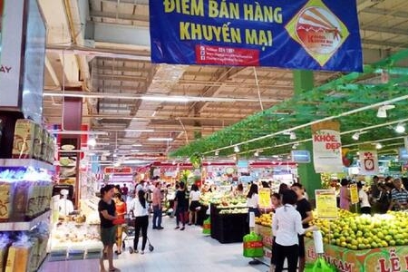 Khai mạc Lễ phát động Chương trình Khuyến mại tập trung quốc gia 2024