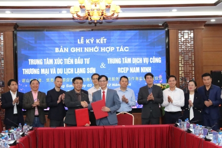 Lạng Sơn: Tổ chức Tọa đàm kết nối, thu hút các nhà đầu tư Trung Quốc