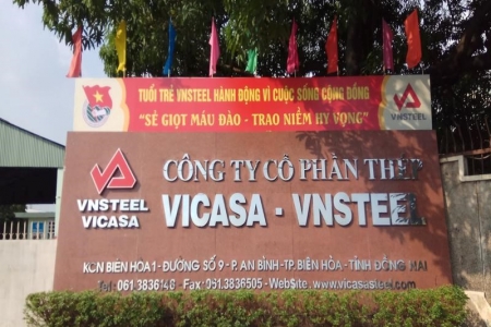 Lý do cổ phiếu VCA của Công ty cổ phần Thép VICASA – VNSTEEL tăng trần 10 phiên liên tiếp