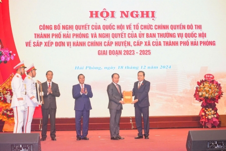 Việc triển khai thực hiện mô hình chính quyền đô thị và thực hiện sắp xếp các đơn vị hành chính là phù hợp thực tiễn