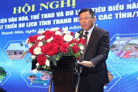 Thanh Hóa tổ chức hội nghị công bố các sự kiện văn hoá, thể thao và du lịch năm 2025