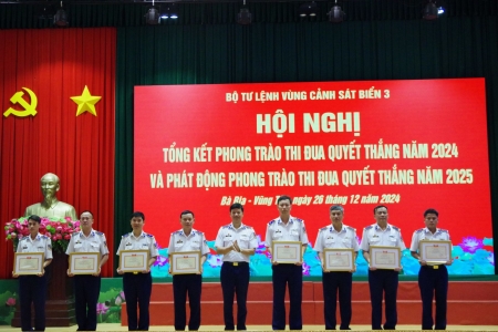 Bộ Tư lệnh Vùng Cảnh sát Biển 3 tổng kết phong trao thi đua quyết thắng năm 2024 và phát huy phong trào thi đua Quyết thắng năm 2025