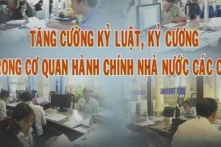 Nghệ An thành lập Đoàn kiểm tra kỷ luật, kỷ cương hành chính năm 2025