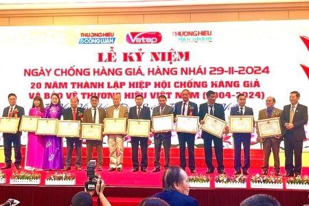 Hiệp hội Chống hàng giả và Bảo vệ thương hiệu Việt Nam: Đồng hành, phát triển cùng đất nước 