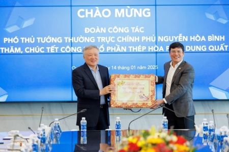 Phó Thủ tướng thường trực Nguyễn Hòa Bình thăm và chúc Tết Công ty CP Thép Hòa Phát Dung Quất