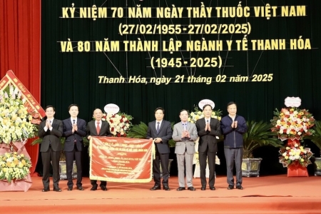 Thanh Hóa: Tọa đàm kỷ niệm 70 năm ngày Thầy thuốc Việt Nam và 80 năm thành lập ngành Y tế