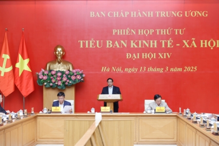 Thủ tướng Phạm Minh Chính chủ trì phiên họp thứ tư Tiểu ban Kinh tế - xã hội Đại hội XIV của Đảng