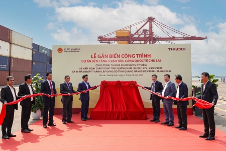 Lễ gắn biển công nhận công trình Bến cảng 5 vạn tấn, cảng quốc tế Chu Lai