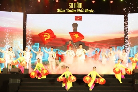 Chương trình nghệ thuật chào mừng “50 năm - Mùa xuân đất nước”