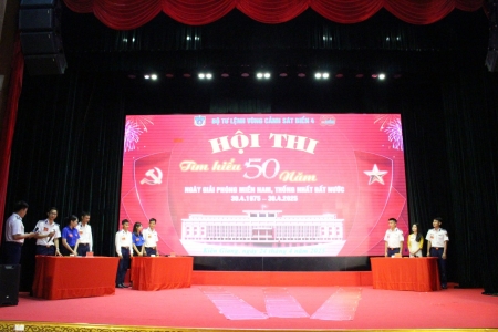 BTL Vùng Cảnh sát Biển 4 tổ chức thành công Hội thi tìm hiểu lịch sử 50 năm Đại thắng mùa xuân năm 1975