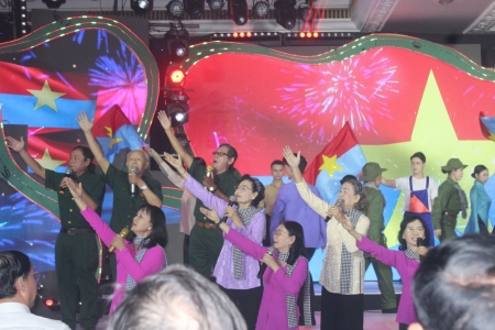 Những năm tháng không quên