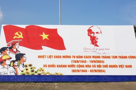 Cuộc thi sáng tác tranh cổ động kỷ niệm 80 năm Cách mạng tháng Tám và Quốc khánh 2/9
