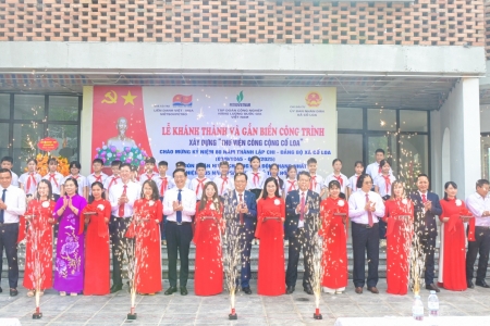 Petrovietnam/Vietsovpetro khánh thành và gắn biển công trình “Thư viện công cộng Cổ Loa”