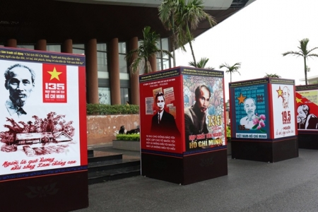 Cuộc thi sáng tác tranh cổ động tuyên truyền Đại hội Đảng các cấp, tiến tới Đại hội đại biểu toàn quốc lần thứ XIV