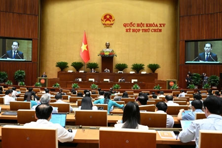 Thông cáo báo chí số 18, Kỳ họp thứ 9, Quốc hội khóa XV