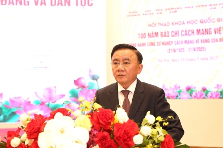 Tạo điều kiện, dành thêm nguồn lực để báo chí thực hiện tốt chức năng, nhiệm vụ trong kỷ nguyên mới