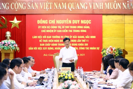 Tập trung cao thực hiện nhiệm vụ sắp xếp, tinh gọn tổ chức bộ máy theo lộ trình