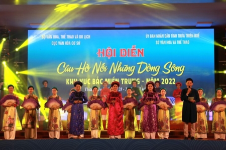 Sắp diễn ra Hội diễn Nghệ thuật quần chúng “Câu hò nối những dòng sông” khu vực Bắc Trung bộ năm 2025
