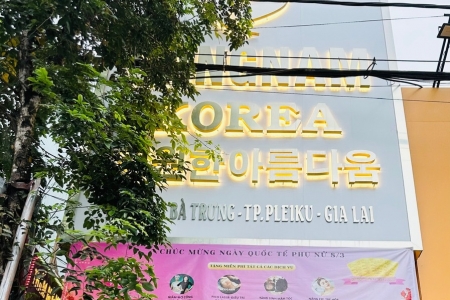 Thẩm mỹ viện quốc tế Gangnam bị xử phạt 70 triệu đồng, đình chỉ hoạt động 18 tháng