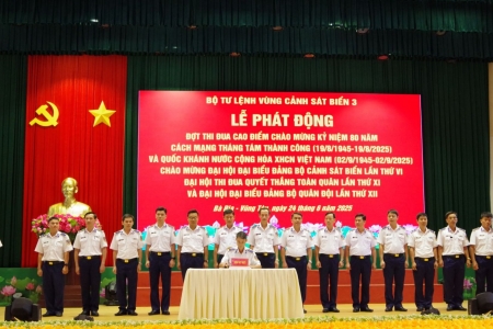 Vùng Cảnh sát Biển 3 duy trì nghiêm chế độ trực, bảo vệ vững chắc chủ quyền biển, đảo