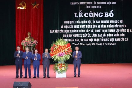 Thanh Hóa công bố các nghị quyết, quyết định về sắp xếp tổ chức bộ máy và đơn vị hành chính