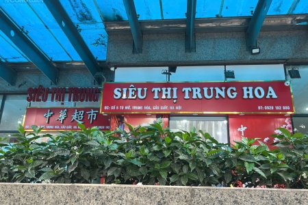 Hà Nội: Siêu thị Trung Hoa bày bán nhiều hàng hóa Trung Quốc thiếu tem, nhãn phụ