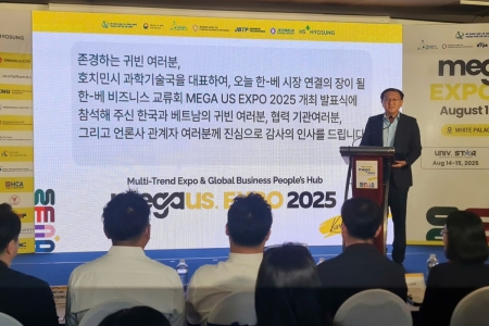 MEGA US EXPO 2025 quy tụ hơn 200 gian hàng của doanh nghiệp Hàn Quốc và Việt Nam