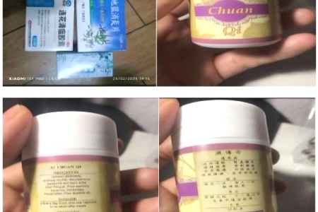 Đắk Lắk: Sở Y tế cảnh báo sản phẩm “Xi Chuan Qi”nghi ngờ hàng giả