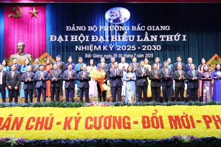 Bắc Ninh: Đổi mới sáng tạo, phát triển toàn diện, bền vững phường Bắc Giang