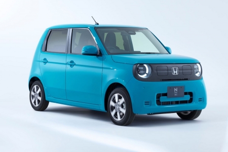 Honda ra mắt xe điện mini