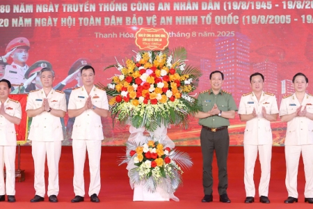 Thanh Hóa tổ chức trọng thể Lễ kỷ niệm 80 năm Ngày truyền thống Công an Nhân dân