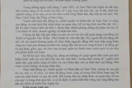Hải đội 102 liên tục nhận được thư cảm ơn của cấp ủy, chính quyền và người dân