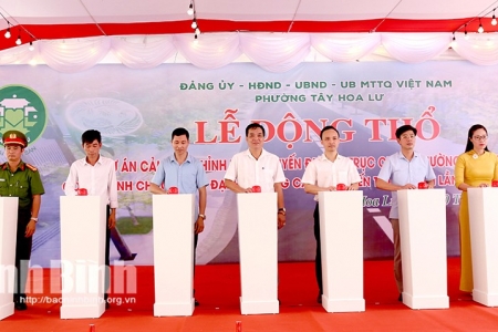 Phường Tây Hoa Lư khởi công cải tạo tuyến đường trục chính, chào mừng Đại hội Đảng các cấp