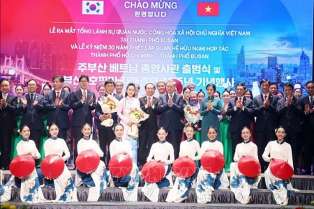 Tổng Bí thư Tô Lâm dự lễ ra mắt Tổng Lãnh sự quán Việt Nam tại Busan