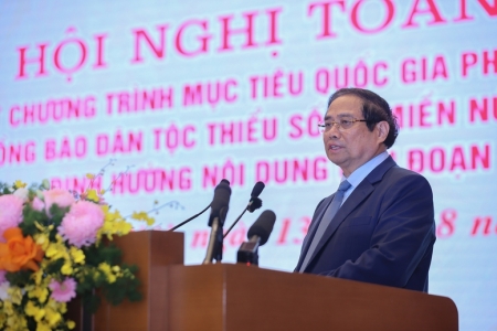 Thủ tướng chủ trì Hội nghị tổng kết Chương trình mục tiêu quốc gia phát triển kinh tế - xã hội vùng đồng bào dân tộc thiểu số và miền núi