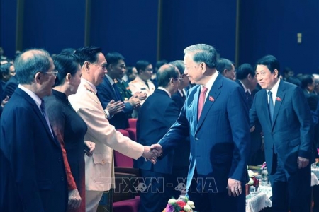 Kỷ niệm 80 năm Ngày truyền thống Công an Nhân dân và đón nhận Huân chương Sao Vàng lần thứ 5