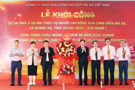 Quảng Ninh: Khởi công dự án nhà ở xã hội phục vụ người lao động KCN Cảng biển Hải Hà giai đoạn 1