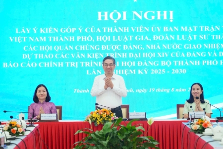 TP. HCM: Hội nghị lấy ý kiến góp ý dự thảo văn kiện trình Đại hội Đảng